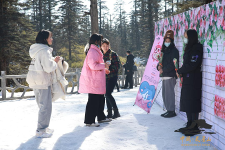 情人节浪漫来袭 在瓦屋山给TA甜蜜宠爱