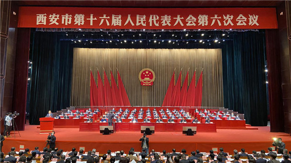 （有修改）（加急）【两会观察】西安：激发市场主体活力 支持民营企业参与重大项目工程活动