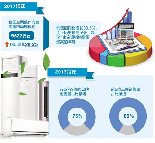 图片默认标题_fororder_res01_attpic_brief