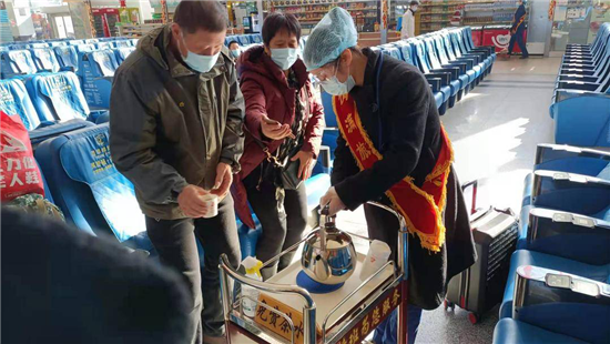 （已修改）【B】沈阳北站地下出租车站对进站乘客实行24小时测温扫码