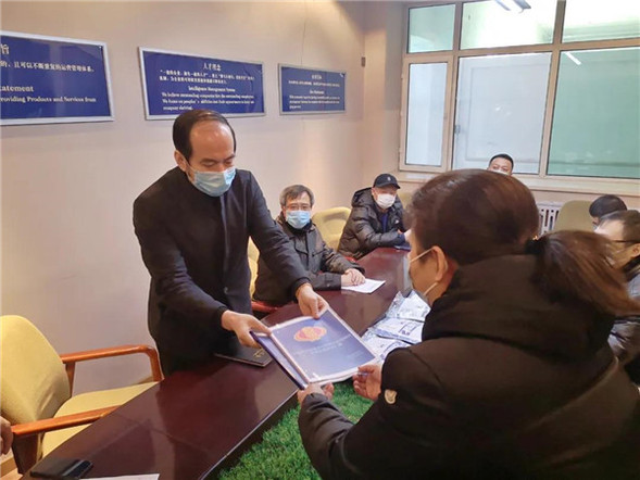 哈尔滨道里区五部门联合上门推送惠企政策 助力企业全面开复工