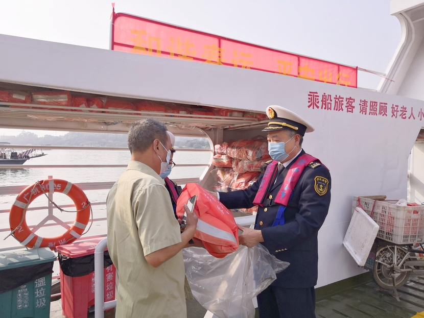 广州海事全力保障返程高峰期旅客水上出行安全_fororder_868146FA-7759-42EB-93F3-80F110193088
