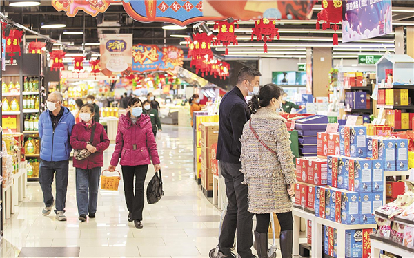 城内游火爆 网购量大增 市场物价稳定 就地过年带来消费“新姿势”_fororder_01