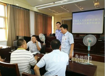 【齐鲁大地-文字列表】【走遍山东-济南】济南市法院出台的新招数对付老赖