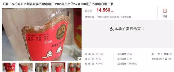 【齐鲁大地-文字列表】【走遍山东-济南】济南市法院出台的新招数对付老赖