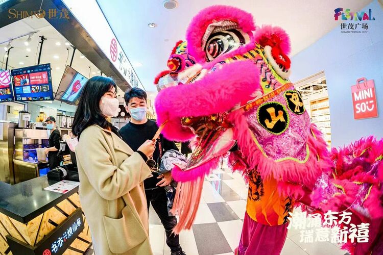 春节期间买什么、吃什么？解密济南春节消费新特征