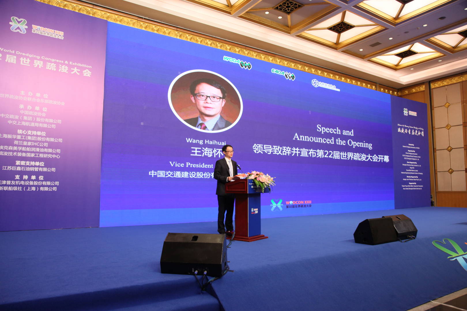图片默认标题_fororder_22222222222