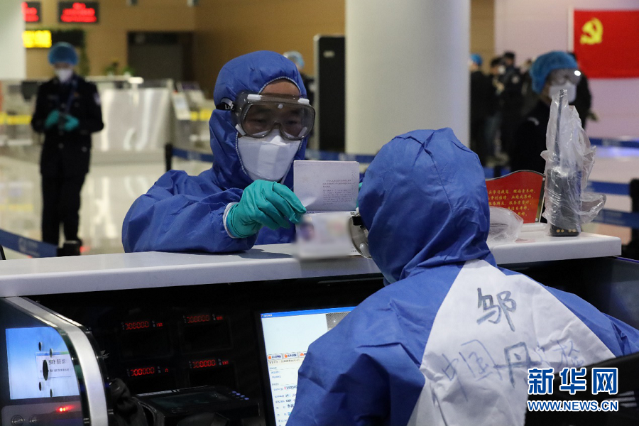 【城市远洋】重庆：2020年国际出入境货运航班3000余架次 同比增长83%