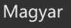 hungarian_fororder_匈牙利语