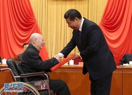 一见丨总书记贵州考察提到了他