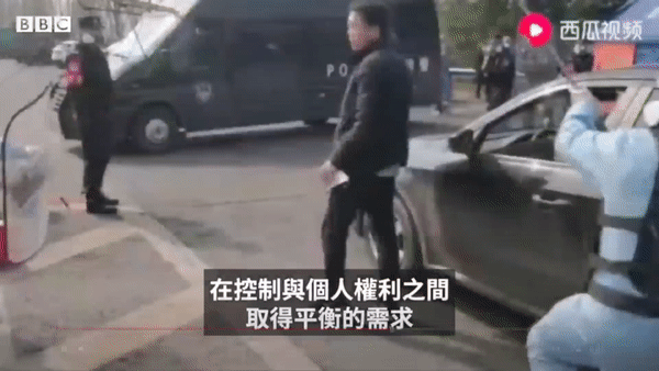 欧洲头条丨BBC 在吗？有几个问题麻烦你回答一下