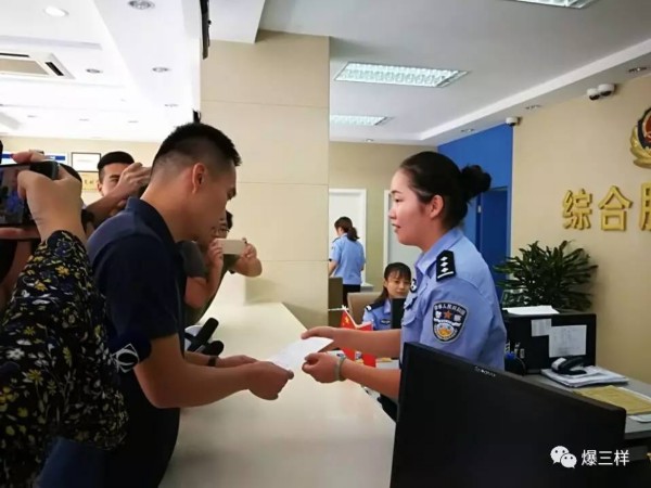 【齐鲁楼市-文字列表】【走遍山东-济南】济南租房落户区域有限制 就近入学细则未定
