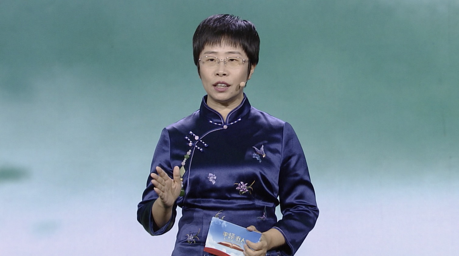《平“语”近人——习近平喜欢的典故》（第二季） 21日晚播出第四集：为官避事平生耻