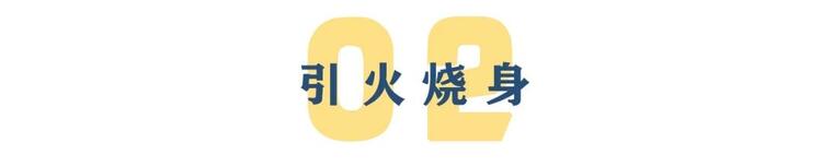 “战胜假新闻”——BBC的倡议是认真的吗？