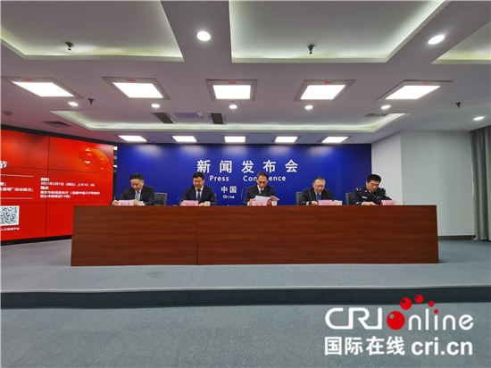 （B 原创 三吴大地南京）2021年保障群众过好春节 南京市四部门发布最新举措