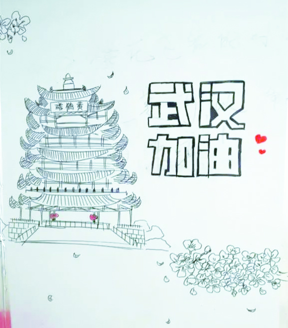 长春“小花”手绘漫画墙成雷神山医院“网红地”