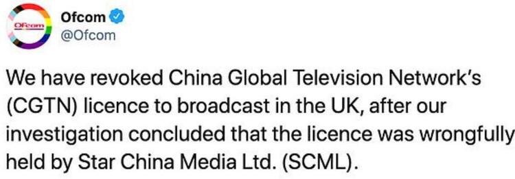 一周蓝“听”丨BBC多次造谣被痛批 阻挠CGTN 落地再曝英方虚伪