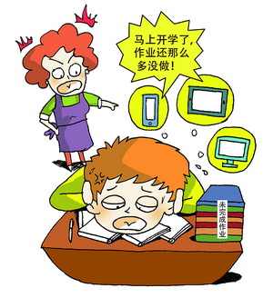 中小学幼儿园开学 厦门市教育局送上心理调试指南