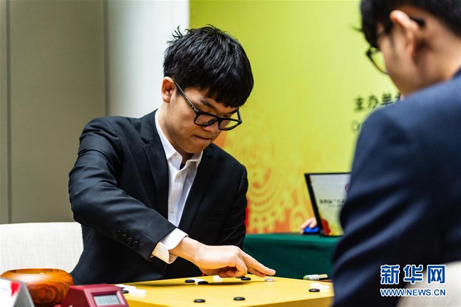 “百灵杯”世界围棋锦标赛决赛：柯洁夺冠