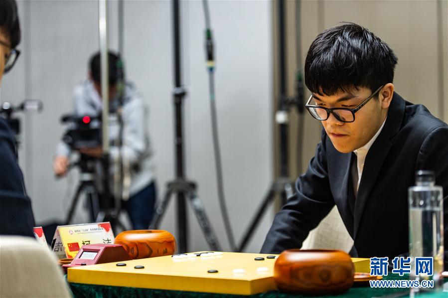 “百灵杯”世界围棋锦标赛决赛：柯洁夺冠