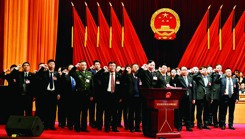 长春市十五届人大三次会议胜利闭幕 王君正主持并讲话 钱万成綦远方出席