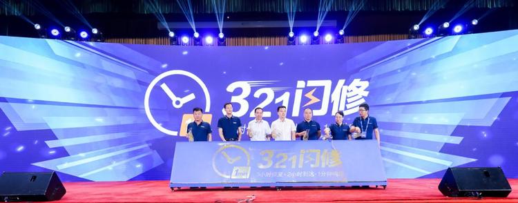 汽车频道【供稿】从“321闪修”承诺到预见性服务 欧曼前瞻用户需求为卡友创造最佳商业价值