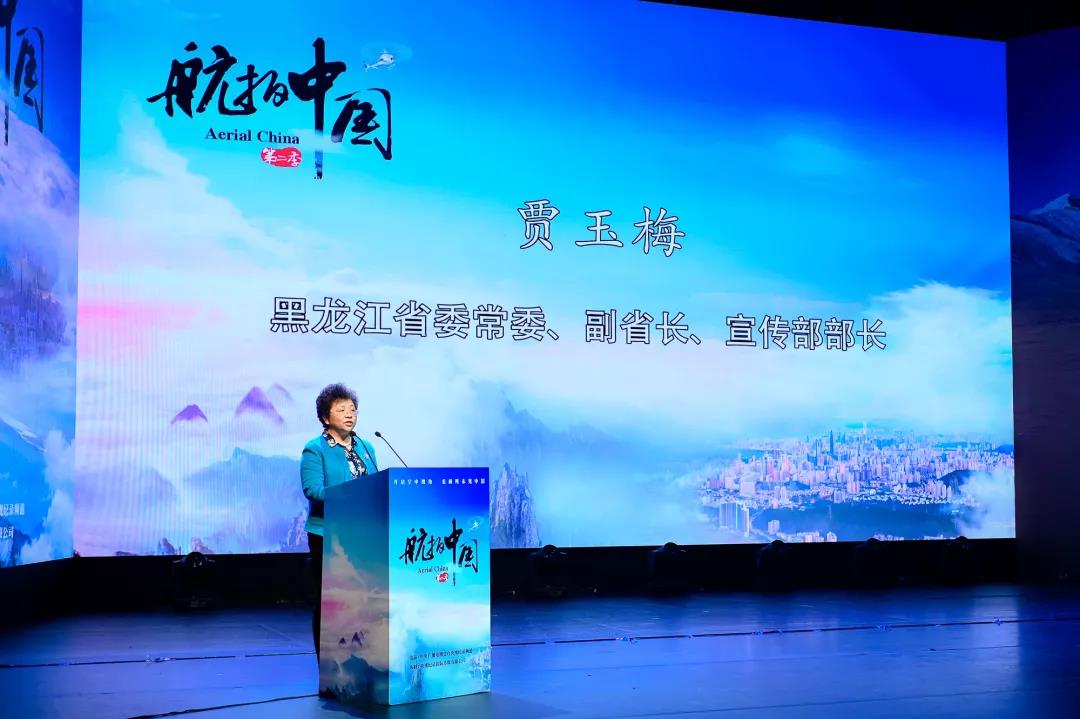 图片默认标题_fororder_微信图片_20190228122815