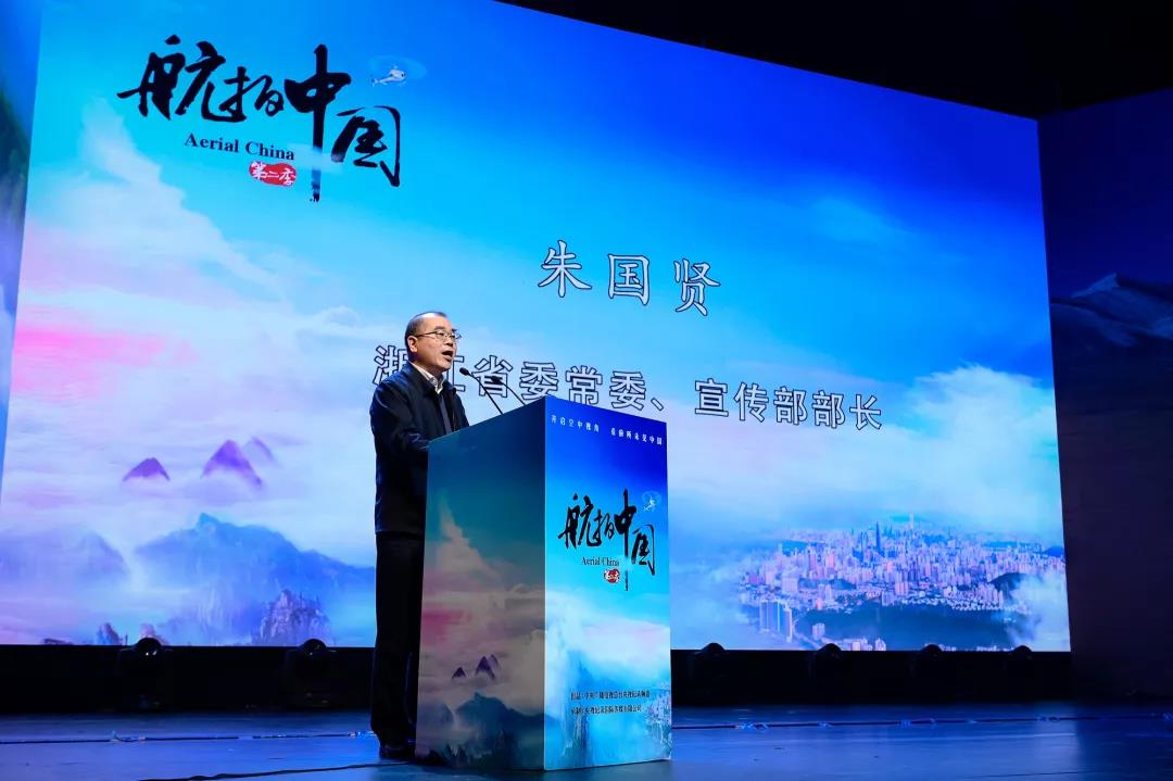 图片默认标题_fororder_微信图片_20190228122824