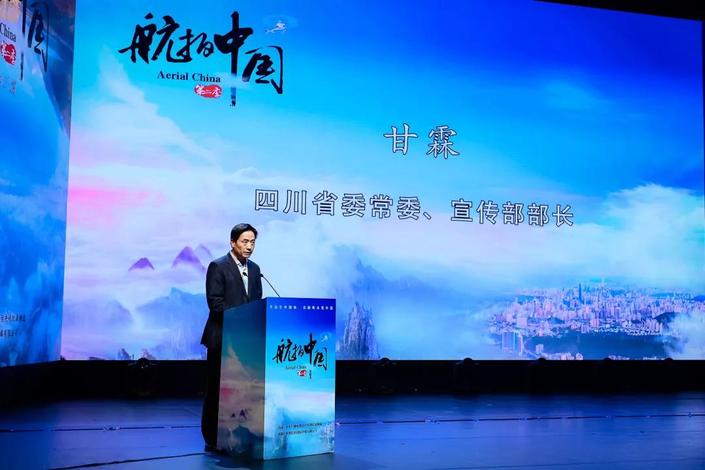 图片默认标题_fororder_微信图片_20190228122840