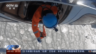 海军开展复杂环境海上搜救训练