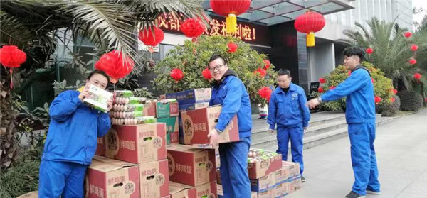 方大集团成都炭素春节福利温暖人心_fororder_4、福利品发放现场