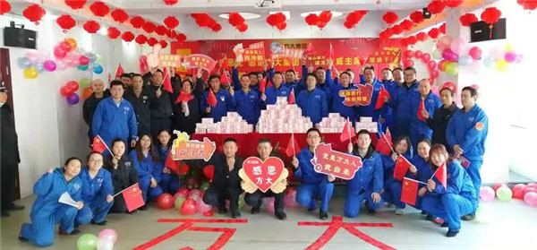 方大集团成都炭素春节福利温暖人心_fororder_1、福利品发放现场