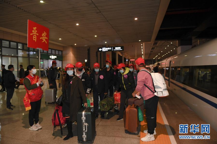 2021年首趟闽陇两省间务工专列开行
