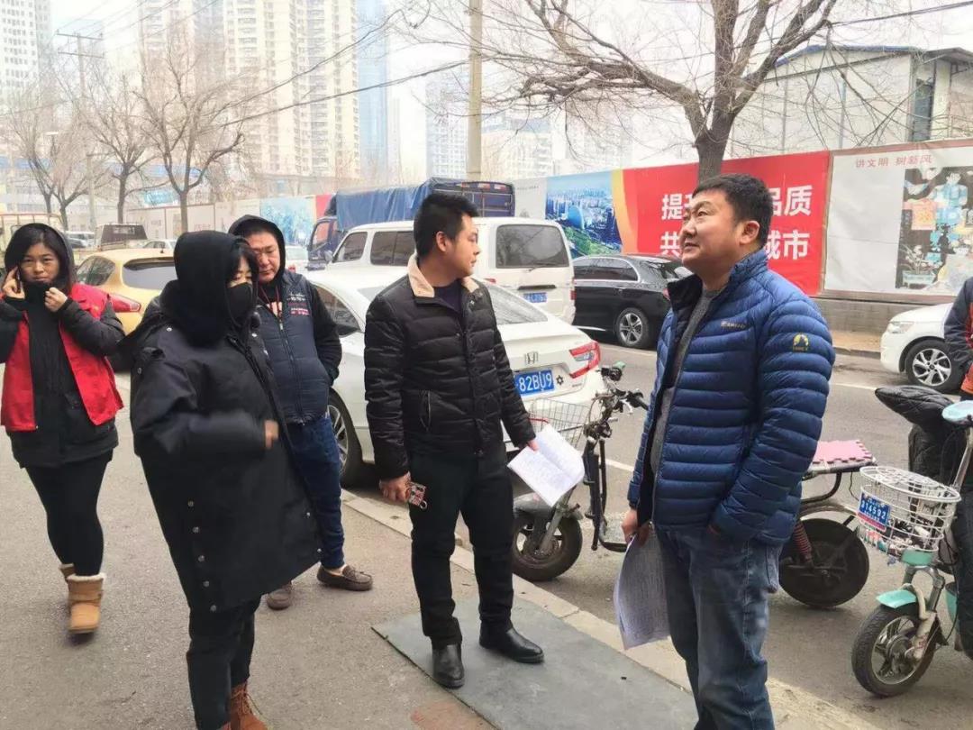 沈阳创卫每日动态——第343期