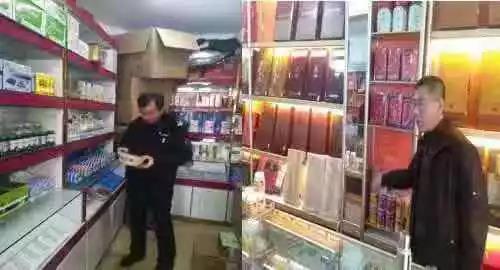沈阳创卫每日动态——第343期