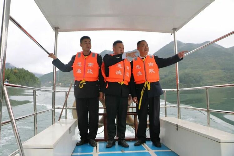 贵州山区渔民“退捕上岸”后的转产探索