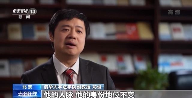 离婚了，家务劳动的价值怎么算？民法典这样规定→