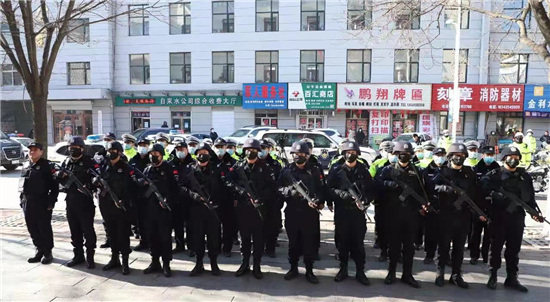 （已修改）【B】丹东宽甸满族自治县春节期间社会面巡逻防控工作启动