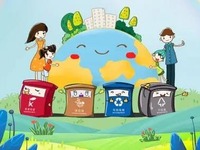 沈阳：生活垃圾分类5月起依“法”管理