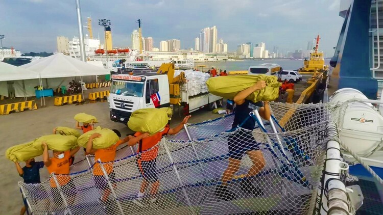 台风“杜鹃”造成菲律宾至少1人死亡4人失踪