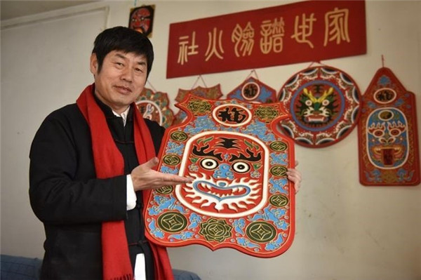 （有修改）济南城市名片——侯氏社火脸谱