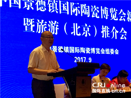 图片默认标题_fororder_--172.100.100.3-temp-9500041-1-9500041_1_1_10a13ca5-8093-4845-8390-97bea6b60cf2