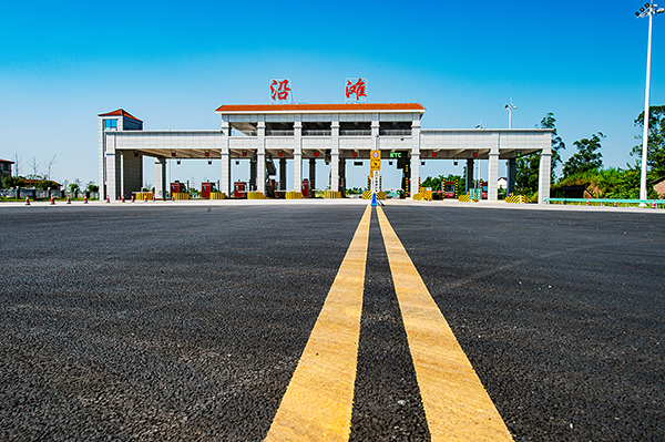 自贡沿滩：城乡旧貌换新颜 民生福祉获提升_fororder_5交通四通八达（摄影-廖志全）