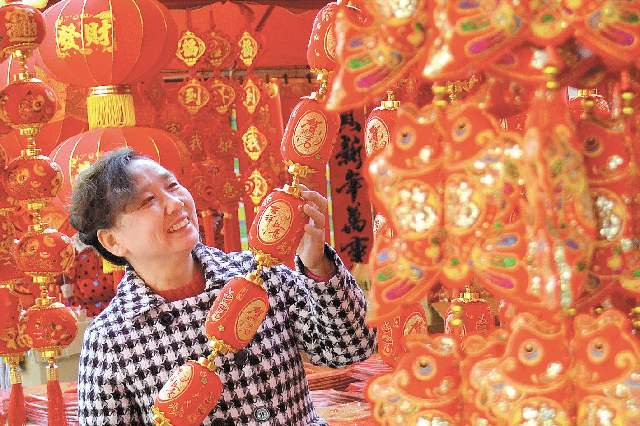图片默认标题_fororder_44