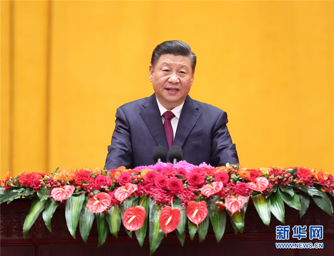 中共中央国务院举行春节团拜会 习近平发表讲话_fororder_4