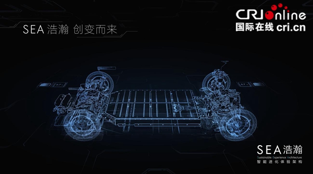 汽车频道【焦点轮播图+产经】“最佳方案”着眼未来 吉利汽车和沃尔沃汽车宣布达成合并方案