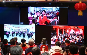 京台民众云聚首 共庆元宵佳节_fororder___172.100.100.3_temp_2_1_2_1_1_63612a70-52a3-45ec-b700-1fb25b711203 (1)