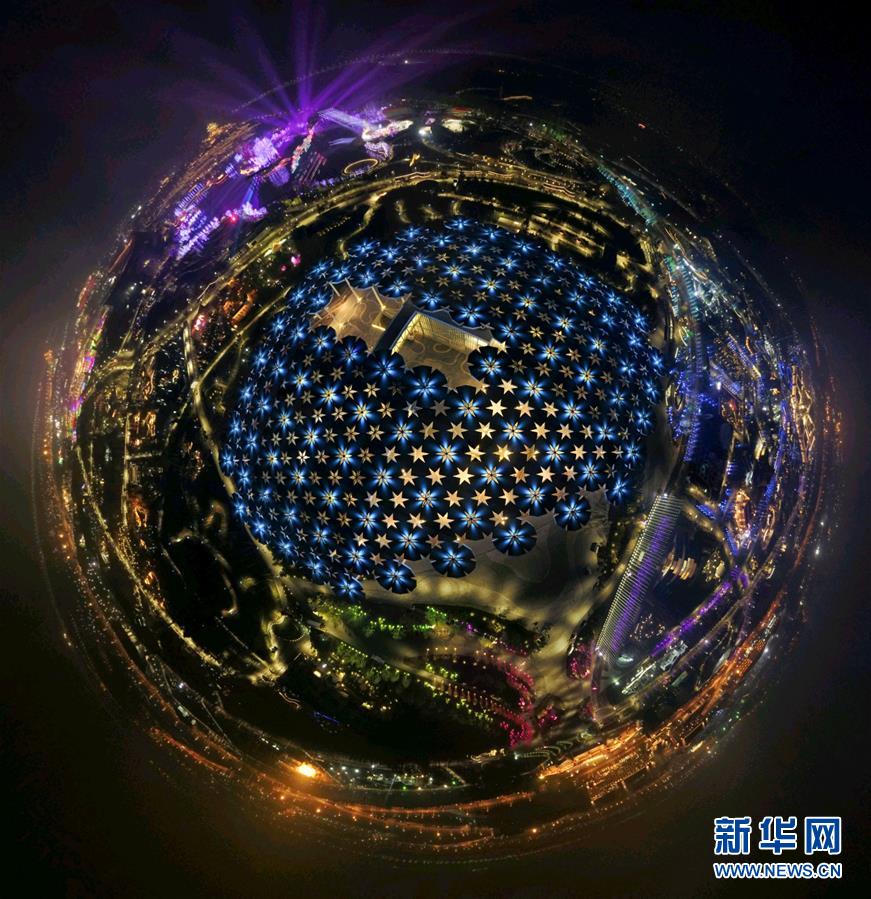 特稿：走，到世园会感受“中国基因”