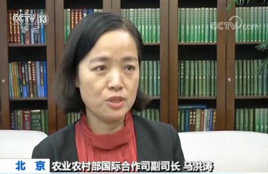 我国与“一带一路”参与国农业投资合作项目657个 存量超94亿美元
