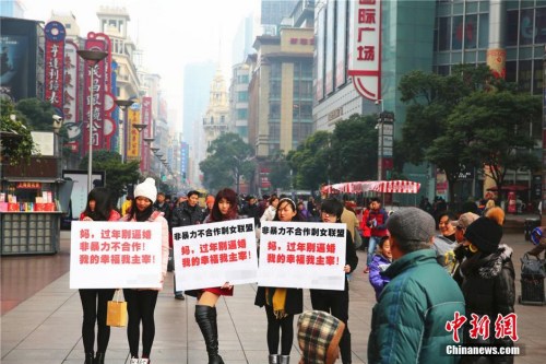 聚焦春节“恐归族”：近乡情怯，恐惧何来？(图)